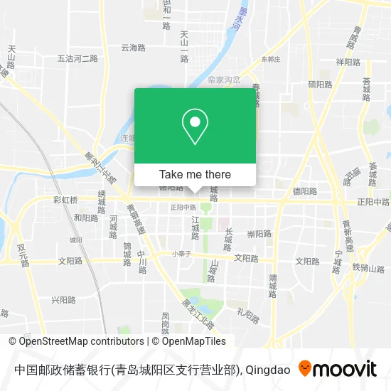 中国邮政储蓄银行(青岛城阳区支行营业部) map