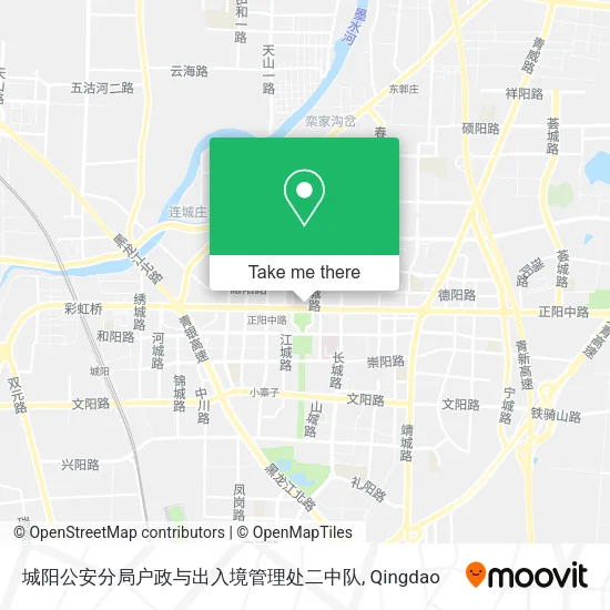 城阳公安分局户政与出入境管理处二中队 map