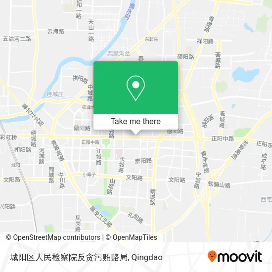城阳区人民检察院反贪污贿赂局 map