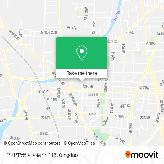 莒县李老大大锅全羊馆 map