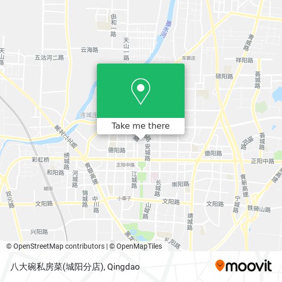 八大碗私房菜(城阳分店) map