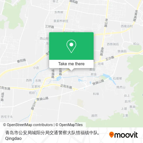青岛市公安局城阳分局交通警察大队惜福镇中队 map
