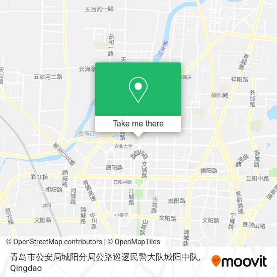 青岛市公安局城阳分局公路巡逻民警大队城阳中队 map
