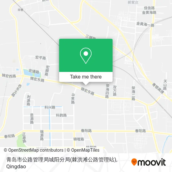 青岛市公路管理局城阳分局(棘洪滩公路管理站) map