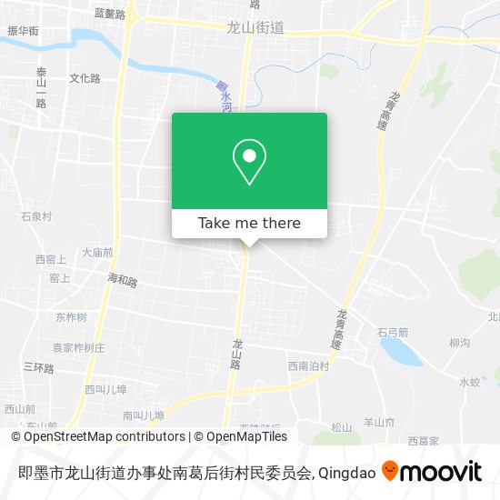 即墨市龙山街道办事处南葛后街村民委员会 map