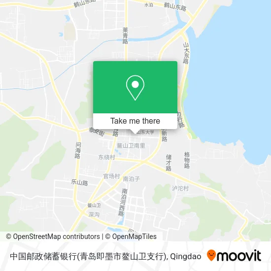 中国邮政储蓄银行(青岛即墨市鳌山卫支行) map
