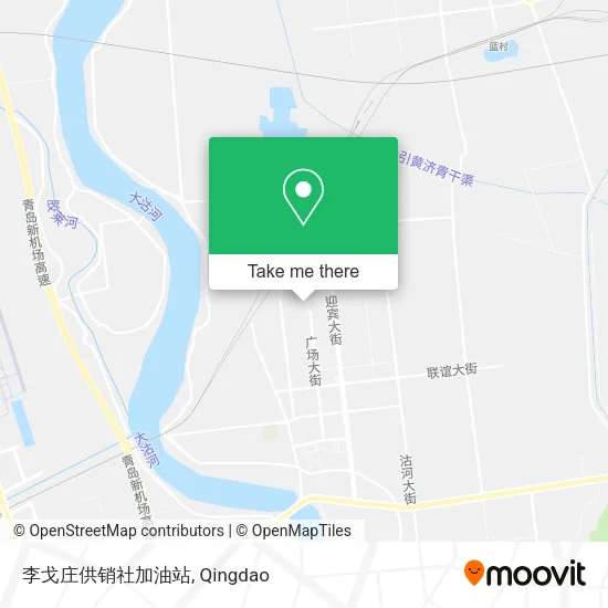 李戈庄供销社加油站 map