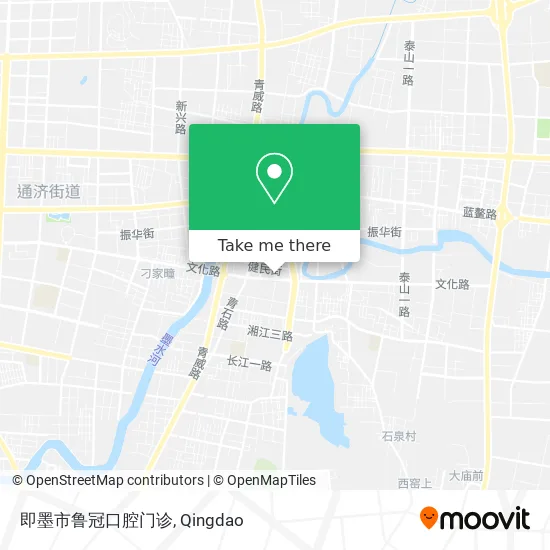 即墨市鲁冠口腔门诊 map