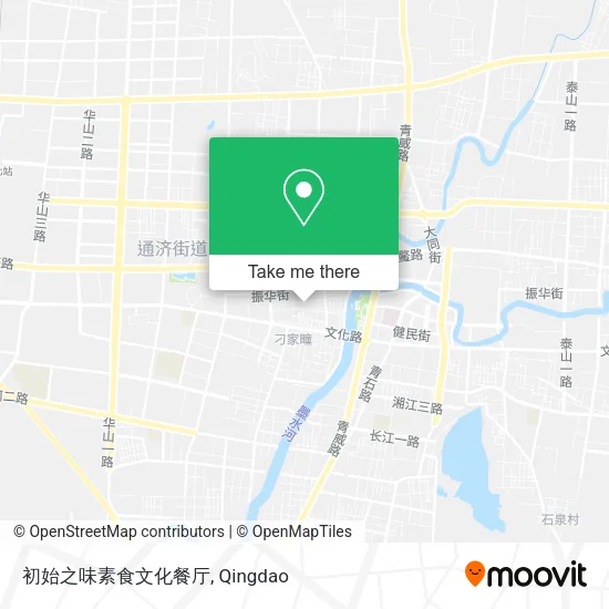 初始之味素食文化餐厅 map