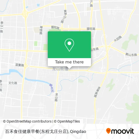 百禾食佳健康早餐(东程戈庄分店) map
