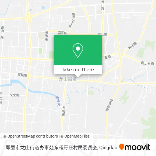 即墨市龙山街道办事处东程哥庄村民委员会 map