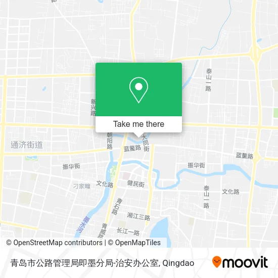 青岛市公路管理局即墨分局-治安办公室 map