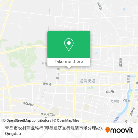 青岛市农村商业银行(即墨通济支行服装市场分理处) map