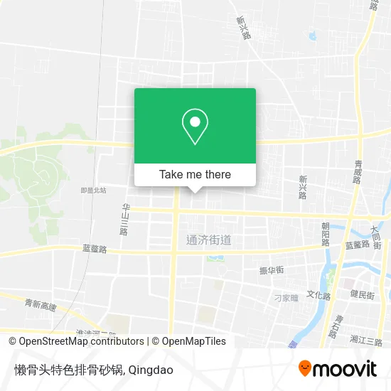 懒骨头特色排骨砂锅 map