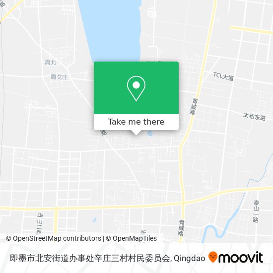 即墨市北安街道办事处辛庄三村村民委员会 map