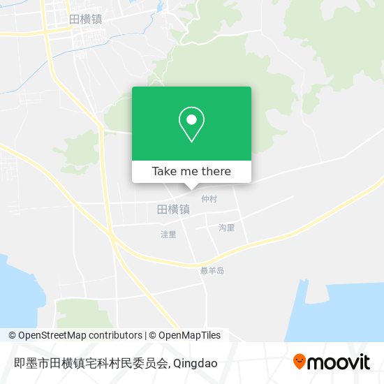 即墨市田横镇宅科村民委员会 map