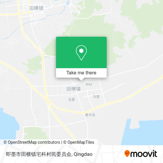 即墨市田横镇宅科村民委员会 map
