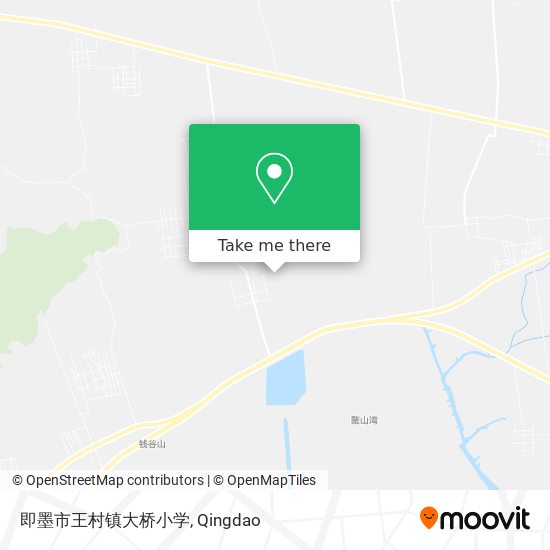 即墨市王村镇大桥小学 map