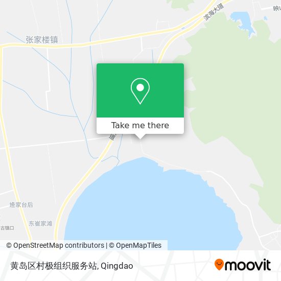 黄岛区村极组织服务站 map
