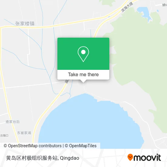 黄岛区村极组织服务站 map