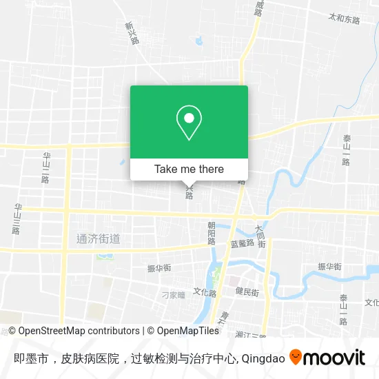 即墨市，皮肤病医院，过敏检测与治疗中心 map