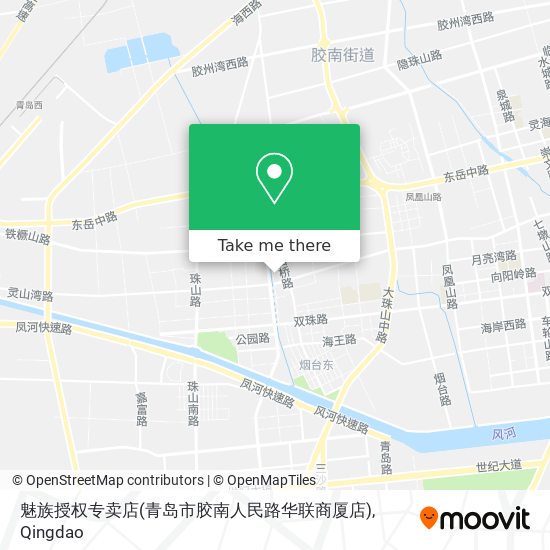 魅族授权专卖店(青岛市胶南人民路华联商厦店) map
