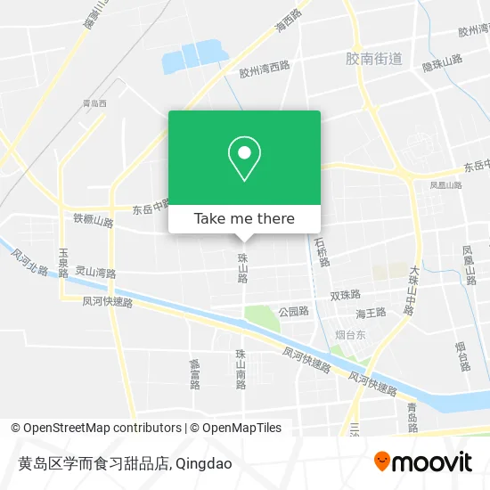 黄岛区学而食习甜品店 map