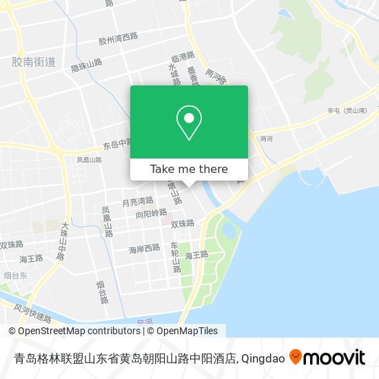 青岛格林联盟山东省黄岛朝阳山路中阳酒店 map