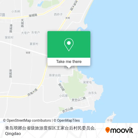 青岛琅琊台省级旅游度假区王家台后村民委员会 map
