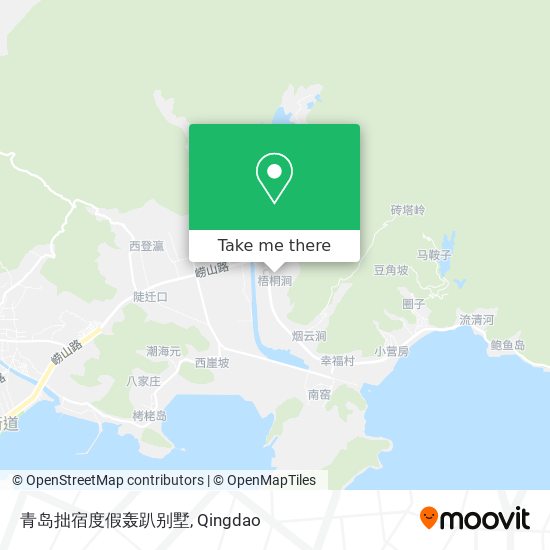 青岛拙宿度假轰趴别墅 map