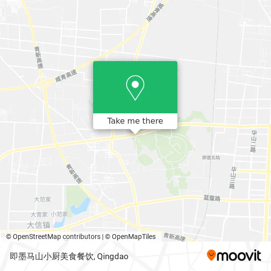即墨马山小厨美食餐饮 map