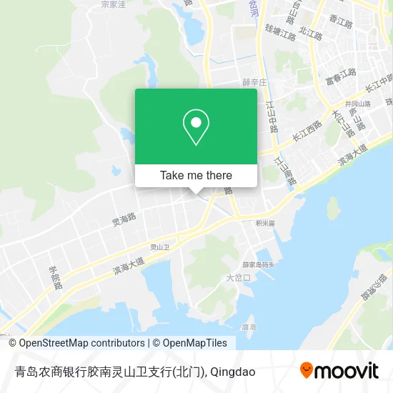 青岛农商银行胶南灵山卫支行(北门) map