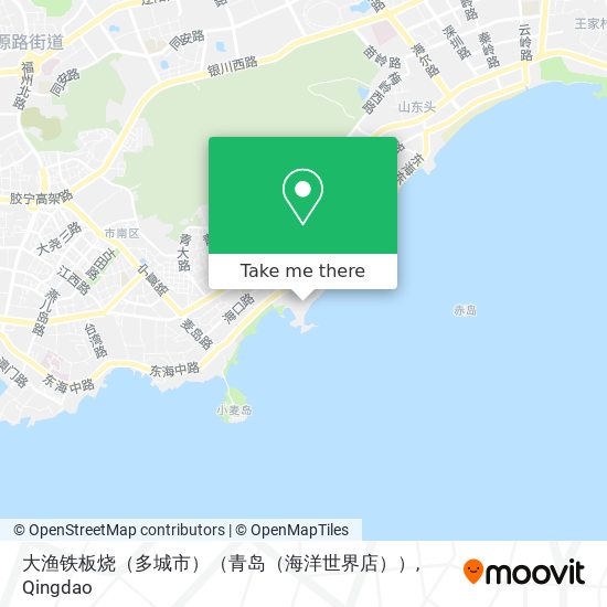 大渔铁板烧（多城市）（青岛（海洋世界店）） map