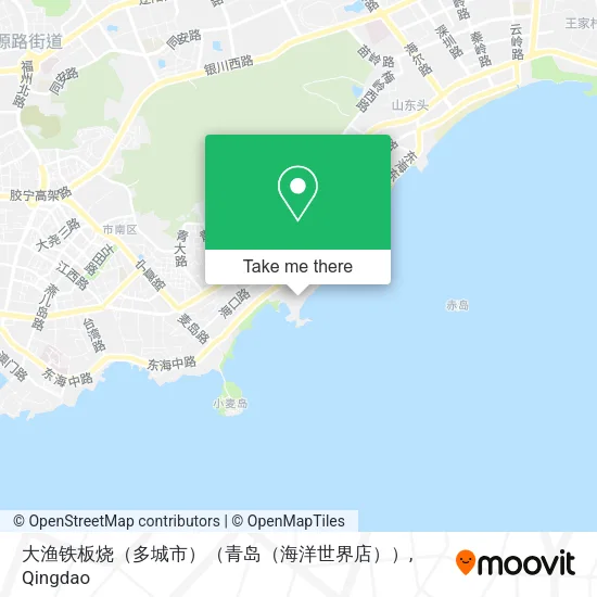 大渔铁板烧（多城市）（青岛（海洋世界店）） map