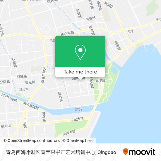 青岛西海岸新区青苹果书画艺术培训中心 map