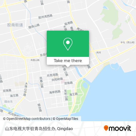 山东电视大学驻青岛招生办 map