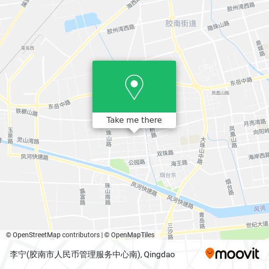 李宁(胶南市人民币管理服务中心南) map