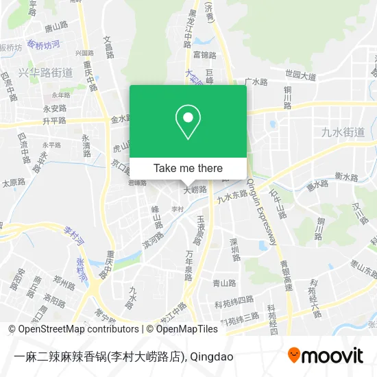 一麻二辣麻辣香锅(李村大崂路店) map