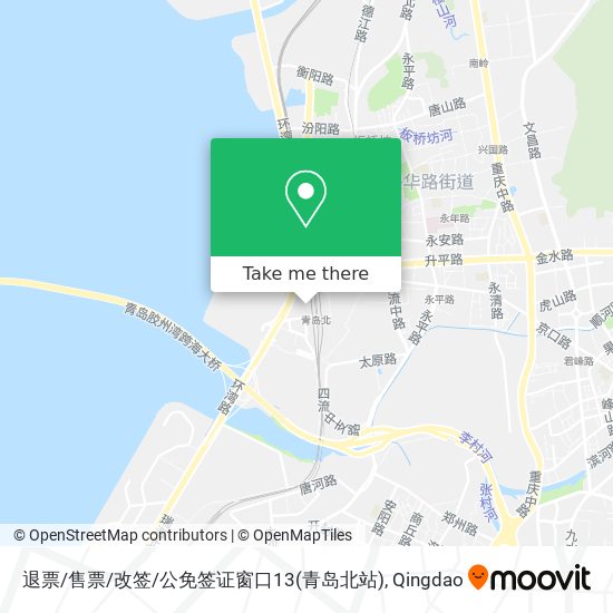 退票/售票/改签/公免签证窗口13(青岛北站) map