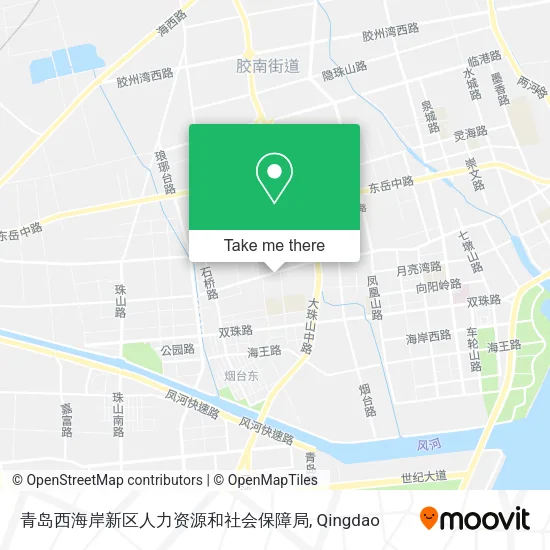 青岛西海岸新区人力资源和社会保障局 map