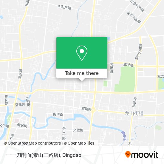 一一刀削面(泰山三路店) map