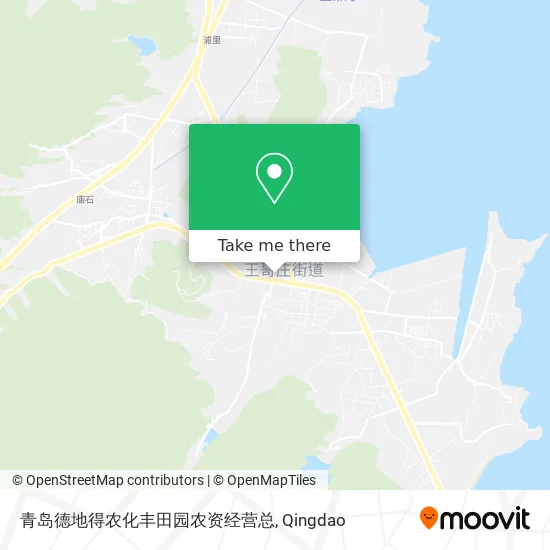 青岛德地得农化丰田园农资经营总 map