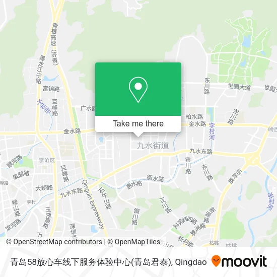 青岛58放心车线下服务体验中心(青岛君泰) map