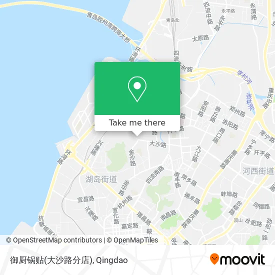 御厨锅贴(大沙路分店) map