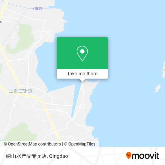 崂山水产品专卖店 map