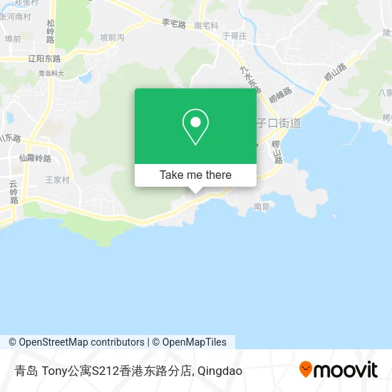 青岛 Tony公寓S212香港东路分店 map