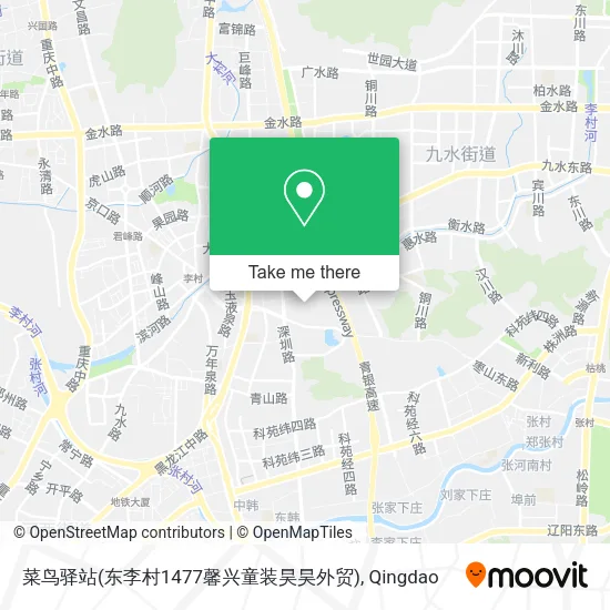 菜鸟驿站(东李村1477馨兴童装昊昊外贸) map