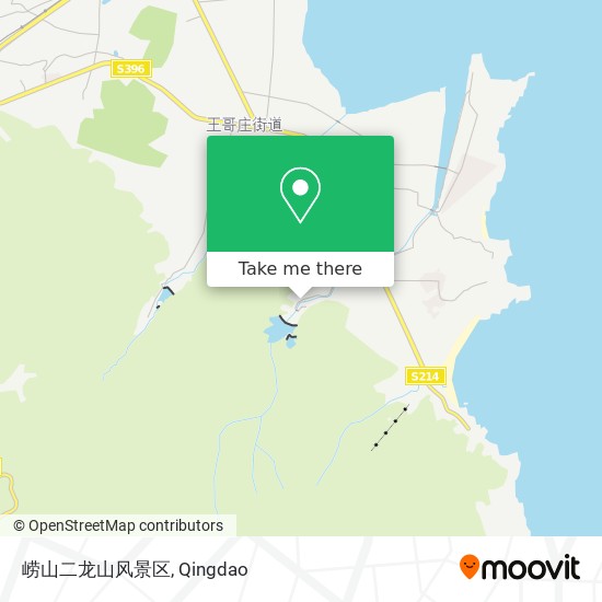 崂山二龙山风景区 map