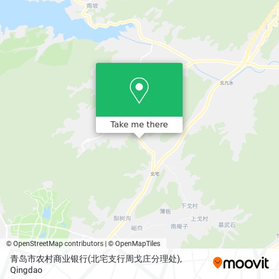 青岛市农村商业银行(北宅支行周戈庄分理处) map