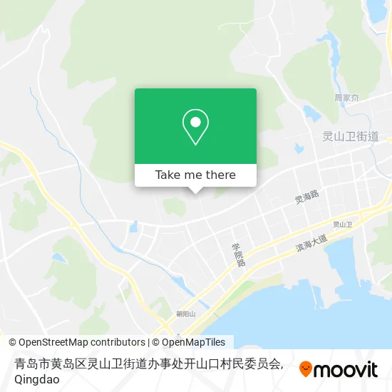 青岛市黄岛区灵山卫街道办事处开山口村民委员会 map